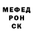 МЕТАДОН белоснежный Alexandr Negodovich