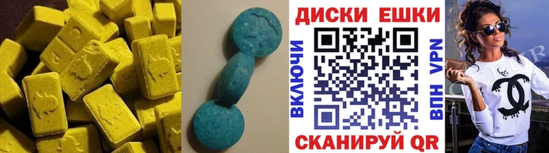 как найти закладки  Коломна  Ecstasy 250 мг 