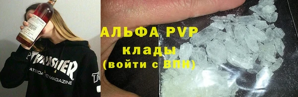 jwh Арсеньев