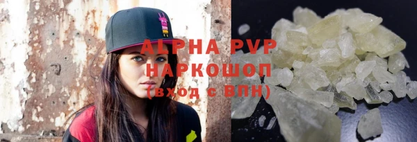 наркотики Аркадак