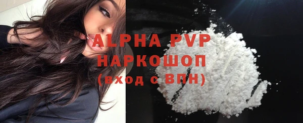 jwh Арсеньев