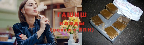 apvp Баксан