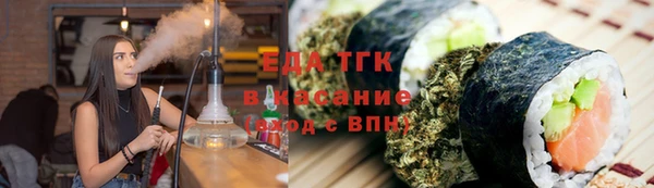 наркотики Аркадак