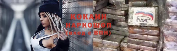apvp Баксан