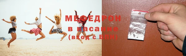jwh Арсеньев