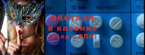 apvp Баксан
