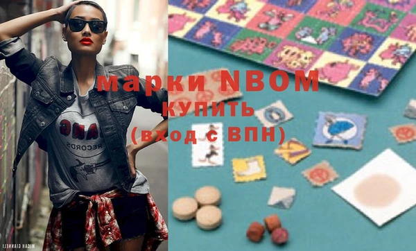 винт Балабаново