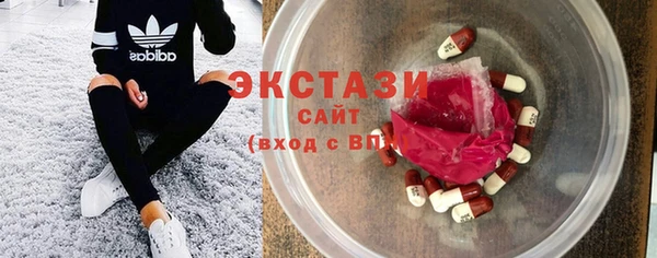 наркотики Аркадак