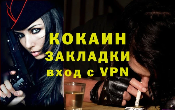 гидропоника Армянск