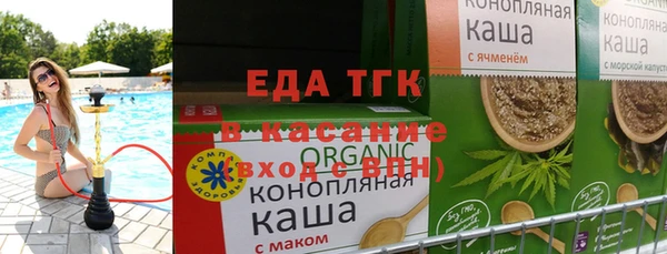 марки nbome Киреевск