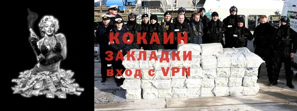 винт Балабаново