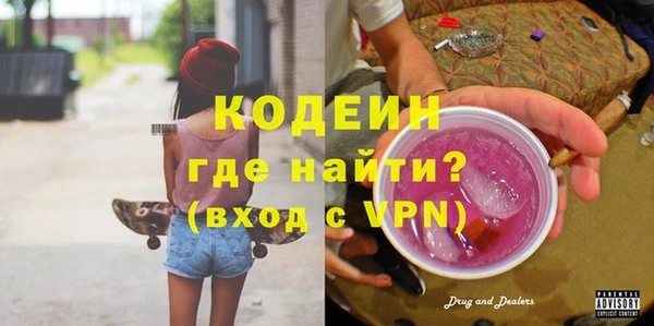 apvp Баксан