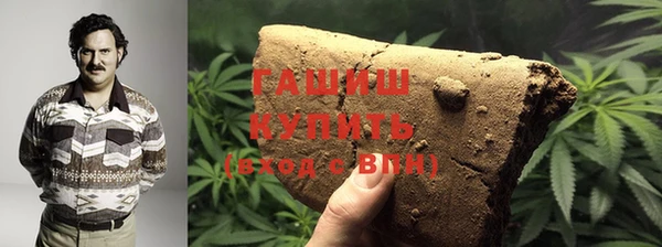 каннабис Киренск