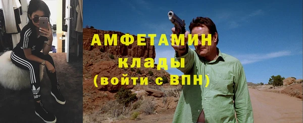 гидропоника Армянск
