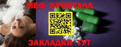 spice Комсомольск-на-Амуре