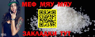 героин Конаково