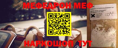 героин Конаково