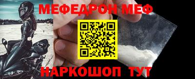 кристаллы Коммунар