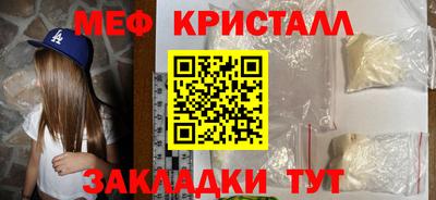 героин Конаково