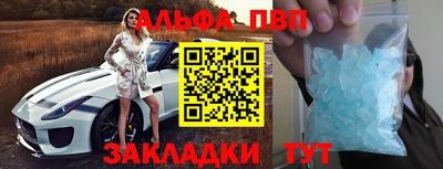 героин Конаково