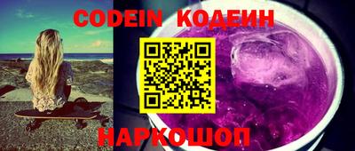 кристаллы Коммунар