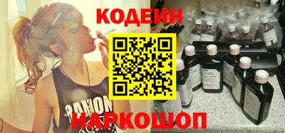 героин Конаково