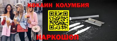 spice Комсомольск-на-Амуре