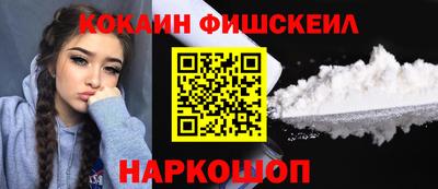 кристаллы Коммунар