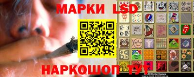 spice Комсомольск-на-Амуре