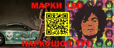 героин Конаково