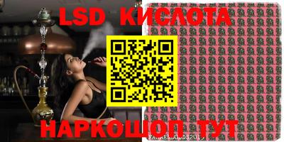 героин Конаково
