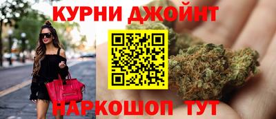 кристаллы Коммунар