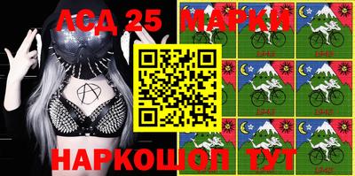 героин Конаково
