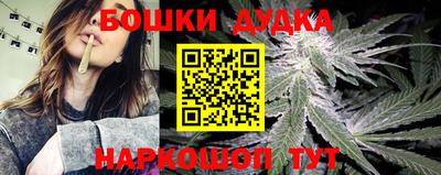 кристаллы Коммунар