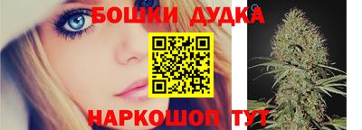 кристаллы Коммунар