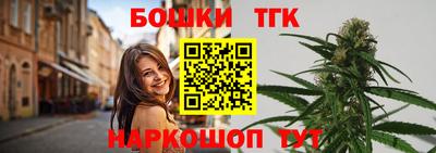 spice Комсомольск-на-Амуре