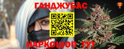 героин Конаково