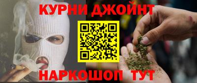 кристаллы Коммунар