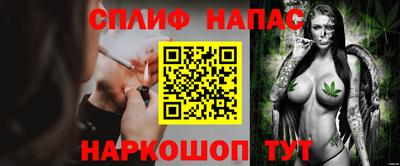 кристаллы Коммунар