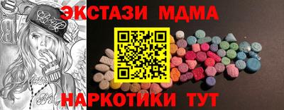 героин Конаково