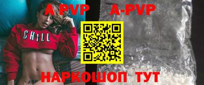героин Конаково