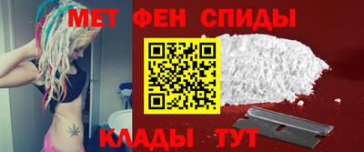 spice Комсомольск-на-Амуре