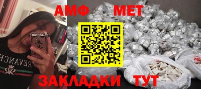 кристаллы Коммунар