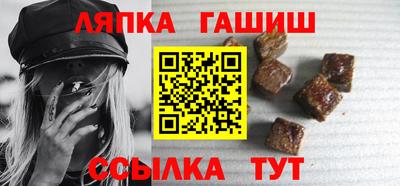 кристаллы Коммунар