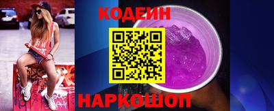 героин Конаково