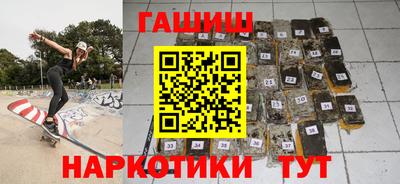 spice Комсомольск-на-Амуре