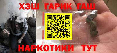 spice Комсомольск-на-Амуре