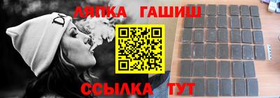 героин Конаково