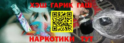 spice Комсомольск-на-Амуре