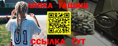 spice Комсомольск-на-Амуре